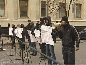 Протест фармацевтів Протест фармацевтів