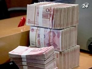 Юань може увійти до кошика світових резервних валют Юань може увійти до кошика світових резервних валют