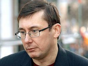 Луценко: Відчувається відірваність від родини