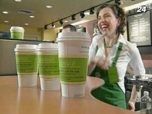 Starbucks - найпопулярніша та найбільша мережа кав’ярень на планеті Starbucks - найпопулярніша та найбільша мережа кав’ярень на планеті