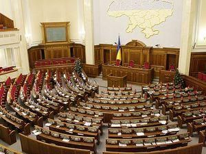 У п’ятницю депутати говоритимуть про україно-російські відносини У п’ятницю депутати говоритимуть про україно-російські відносини