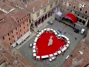 Закохані відзначають День Святого Валентина Закохані відзначають День Святого Валентина