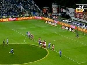 "Порту" здобув 18 перемогу у чемпіонаті "Порту" здобув 18 перемогу у чемпіонаті