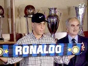 Бразилець Роналду оголосив про завершення кар’єри Бразилець Роналду оголосив про завершення кар’єри