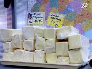 Українців нагодують білоруським маслом Українців нагодують білоруським маслом