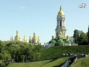 Кабмін передав "Софію Київську" Мінкульту Кабмін передав "Софію Київську" Мінкульту