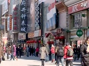 Японія втратила статус другої економіки світу Японія втратила статус другої економіки світу