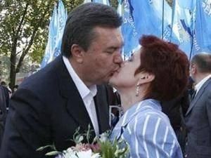 Янукович: Любов перемагає все