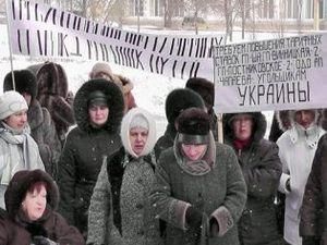 Дружини донецьких шахтарів штурмували ОДА Дружини донецьких шахтарів штурмували ОДА