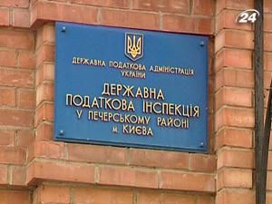 Податківці нагадали про обов’язкові декларації про доходи Податківці нагадали про обов’язкові декларації про доходи