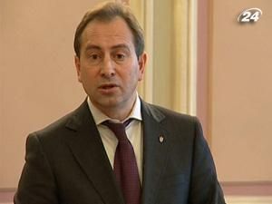 Томенко: Це не екзамен з української мови Томенко: Це не екзамен з української мови