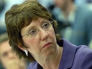 ЄС збільшить допомогу Тунісу ЄС збільшить допомогу Тунісу