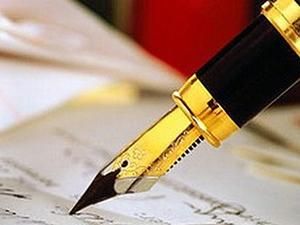 Янукович змінив керівництво внутрішніх військ Янукович змінив керівництво внутрішніх військ