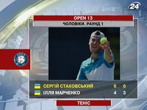 Сергій Стаховський та Ілля Марченко схрестили ракетки Сергій Стаховський та Ілля Марченко схрестили ракетки