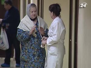 П’ятьох безпритульних вивезли з Київської міської лікарні і залишили на вулиці П’ятьох безпритульних вивезли з Київської міської лікарні і залишили на вулиці