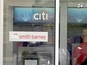Citigroup має намір найняти 20 топ-менеджерів за межами США Citigroup має намір найняти 20 топ-менеджерів за межами США