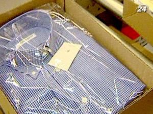 Сорочки Seidensticker - компанія-піонер у перенесенні виробництва за кордон Сорочки Seidensticker - компанія-піонер у перенесенні виробництва за кордон