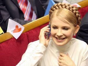 Тимошенко запросили на саміт ЄНП Тимошенко запросили на саміт ЄНП