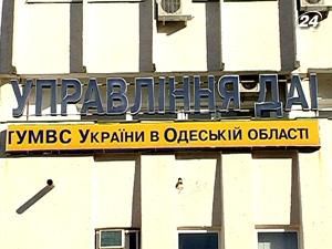 В Одесі розгорнулася війна між ДАІ та водіями з відеокамерами