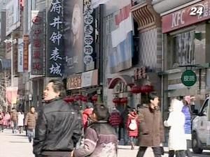 Інфляція в Китаї у січні прискорилася до 4,9% Інфляція в Китаї у січні прискорилася до 4,9%