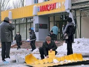 Прокуратура: вибухи в Макіївці розкрито