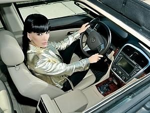 Кримінальну справу проти доньки глави Верховного суду закрили Кримінальну справу проти доньки глави Верховного суду закрили