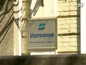 Кредитори вже не вимагають від "Укртелекому" достроково погасити $222 млн. Кредитори вже не вимагають від "Укртелекому" достроково погасити $222 млн.