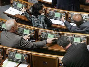 Депутати Польщі посміялися з українських за "кнопнодавство" (ВІДЕО) Депутати Польщі посміялися з українських за "кнопнодавство" (ВІДЕО)