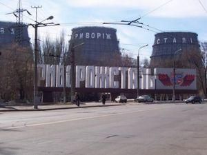 Директор "Криворіжсталі" скаржиться на тиск податкової Директор "Криворіжсталі" скаржиться на тиск податкової