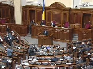 У парламенті працюватимуть семеро нових нардепів