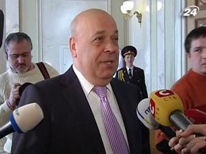 Москаль знає хто голосував карткою Ар'єва Москаль знає хто голосував карткою Ар'єва