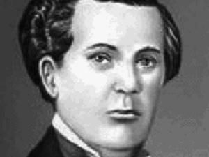 16 лютого. Люди в історії - 16 лютого 2011 - Телеканал новин 24 16 лютого. Люди в історії - 16 лютого 2011 - Телеканал новин 24