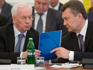 Тимошенко: Янукович і Азаров витискають з країни останні соки