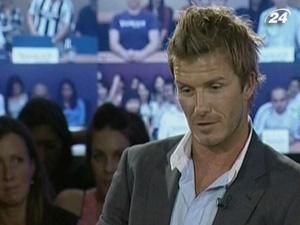 Девід Бекхем не зміг відсудити $25 млн. у часопису In Touch Девід Бекхем не зміг відсудити $25 млн. у часопису In Touch