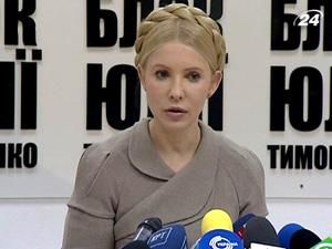 Тимошенко знову запрошують у Брюссель Тимошенко знову запрошують у Брюссель