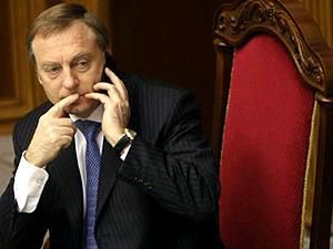 Лавринович: Немає мети покарати попередників Лавринович: Немає мети покарати попередників