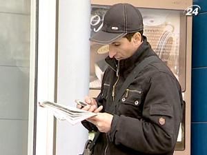 Кількість безробітних в Україні продовжує зростати Кількість безробітних в Україні продовжує зростати