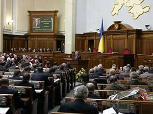 Литвин оголосив про нову фракцію у парламенті Литвин оголосив про нову фракцію у парламенті