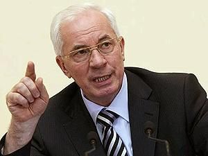 Азаров домовився з МВФ про пенсії Азаров домовився з МВФ про пенсії