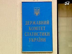 Ріст промвиробництва у січні сповільнився до 9,7% Ріст промвиробництва у січні сповільнився до 9,7%