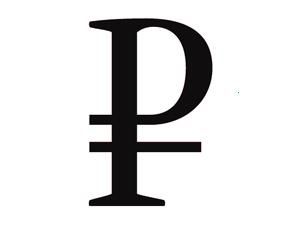 "Нафтогаз" вивчає можливість розрахунків з "Газпромом" російськими грошима "Нафтогаз" вивчає можливість розрахунків з "Газпромом" російськими грошима