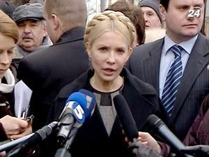 Тимошенко просить в Генпрокуратура дати дозвіл на виїзд
