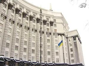 МВФ погодився на "плавну" пенсійну реформу МВФ погодився на "плавну" пенсійну реформу