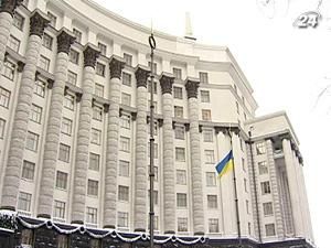 МВФ погодився на "плавну" пенсійну реформу