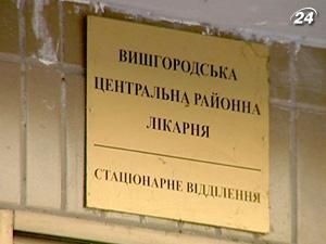 Проти лікаря, який залишив пацієнтів на морозі, порушено кримінальну справу Проти лікаря, який залишив пацієнтів на морозі, порушено кримінальну справу