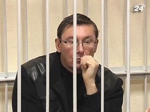 У Раді збирають підписи за звільнення Луценка