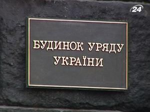 Уряд пропонує регулярно проводити продуктові ярмарки Уряд пропонує регулярно проводити продуктові ярмарки