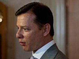 Ляшко образився і може піти з Ради Ляшко образився і може піти з Ради