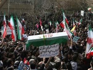 В Ірані організують мітинг В Ірані організують мітинг