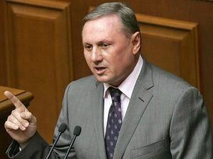 Єфремов: Тимошенко вимагає звільнити не політв'язнів, а своїх злодіїв